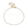 Glass Pearl Beaded Chain Bracelet X-BJEW-JB09432-2