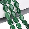Dyed Natural White Jade Beads Strands G-N370-01A-06-1
