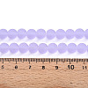 Transparent Glass Beads Strands GLAA-T032-T8mm-MD01-4