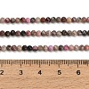 Natural Sugilite Beads Strands GG-CBA4399-A05-02-4