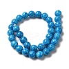 Normal Lampwork Beads FOIL-C001-03B-2
