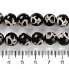 Natural Tibetan God of Wealth Pattern dZi Agate Beads Strands G-B084-A07-02-5