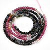 Gradient Color Natural Multicolor Tourmaline Beads Strands G-T141-68B-3