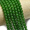 Natural Malaysia Jade Beads Strands G-L645-C01-4mm-05-3
