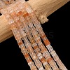Natural Pink Aventurine Beads Strands G-A280-C13-01-2