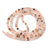 Natural Agate Beads Strands LS-G-D306-A03-2mm-3