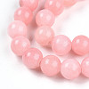 Natural Dyed Yellow Jade Gemstone Bead Strands G-R271-8mm-YXS22-4
