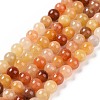 Natural Golden Silk Jade Beads Strands G-L555-05-6mm-2
