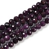 Natural Ruby Beads Strands G-P553-G01-04-3