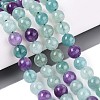 Natural Quartz Beads Strands G-T144-8mm-10C-1