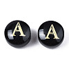 Handmade Lampwork Beads LAMP-S196-001A-3