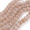 Imitation Jade Glass Beads Strands DGLA-S076-8mm-28-2