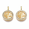 Brass Micro Pave Clear Cubic Zirconia Pendants KK-Q277-010-NF-2