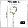 1Pcs Silicone Round Beaded Keychain Wristlet AJEW-CL0001-11A-2