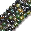 Electroplated Natural Agate Beads Strands G-B191-A07-6mm-19-2