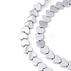 Non-magnetic Synthetic Hematite Beads Strands G-Q883-8x8mm-6-3