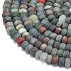 Natural African Bloodstone Beads Strands G-P575-A55-8x5mm-3