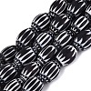 Handmade Millefiori Glass Barrel Beads LA-N002-06F-1