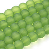 Baking Paint Transparent Glass Bead Strands GLAA-S031-10mm-34-1