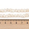Natural Cultured Freshwater Pearl Beads Strands PEAR-P064-19G-05A-01-5