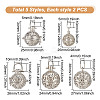 10Pcs 5 Styles Rack Plating Brass Cage Pendants KK-FI0001-10-2