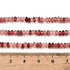 Natural Andesine Feldspar Beads Strands GG-CBAA9B4-C02-03-5