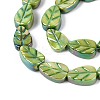 Natural Freshwater Shell Carved Beads Strands SHEL-N038-25C-3