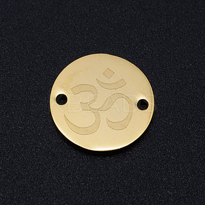 Chakra 201 Stainless Steel Links connectors STAS-T049-T659-2-1