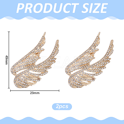 2Pcs Angel Wings Zinc Alloy Rhinestone Brooches for Backpack Clothes Wedding Party JEWB-WR0001-12G-1