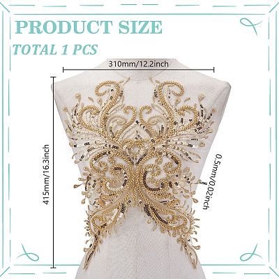 Polyester Cloth Patches PATC-WH0022-49A-1