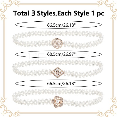 3Pcs 3 Styles Plastic Pearl Braided Stretch Chain Belts AJEW-WR0002-22-1