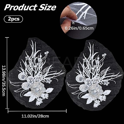 3D Flower Polyester Embroidery Sew on Flower Appliques PATC-WH0008-24A-1