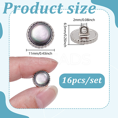 16Pcs 1-Hole Shell Alloy Shank Buttons BUTT-NB0002-03P-1