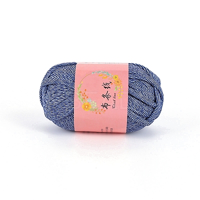 Super Bulky Gradient Color Polyester Cloth Strip Yarn PW-WGFCD5C-50-1
