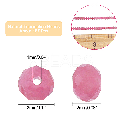 1 Strand Natural Tourmaline Beads Strands G-AR0004-50-1