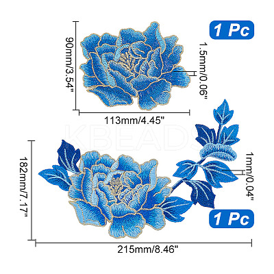2Pcs 2 Style Peony Polyester Embroidery Sew on Clothing Patches PATC-NB0001-11B-1