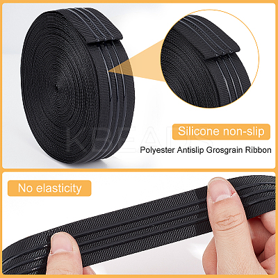 10 Yards Polyester Antislip Grosgrain Ribbon OCOR-BC0007-62A-1