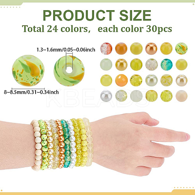 24 Color Imitation Pearl & Crackle & Transparent & Opaque Glass Beads GLAA-PH0002-89A-1