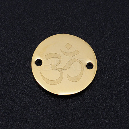 Chakra 201 Stainless Steel Links connectors STAS-T049-T659-2-1