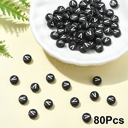 Opaque Acrylic Horizontal Hole Beads SACR-YW0001-70V-1