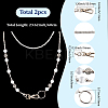 2Pcs Glass Keychain HJEW-SC0002-52-2