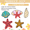 5Pcs 5 Styles Sea Animal Starfish Shell Conch Shape Computerized Embroidery Cloth Iron on/Sew on Patches PATC-FG0001-91-2