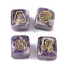 4Pcs 4 Styles Natural Amethyst Display Decorations G-F786-03A-01-1
