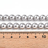 Baking Paint Pearlized Glass Pearl Bead Strands HY-N002-8mm-A03-5
