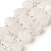 Natural Rainbow Moonstone Beads Strands G-P534-A06-02-1