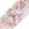 Natural Violet Strawberry Quartz Beads Strands X-G-P530-B02-01-2