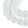 Baking Paint Transparent Glass Bead Strands GLAA-S031-8mm-29-3