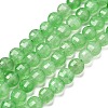 Natural Dyed White Jade Beads Strands G-C179-A6mm-05-2
