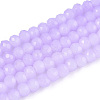 Baking Paint Imitation Jade Glass Bead Strands X-DGLA-A034-J4MM-A50-1