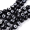 Handmade Evil Eye Lampwork Round Bead Strands X-LAMP-L055-6mm-08-1